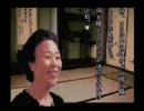 ひきこもりがやる晦‐つきこもり‐～実況風味～　その32