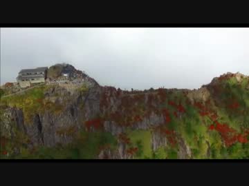 【神道シリーズ】第64回・八百万の神㉔石鎚山信仰【後編】神社から大般若経と護摩と法螺貝が