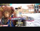 【CR21】亥年に猿が猪突猛進【78突進目】