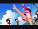 【MMD艦これ】水着で『LUVORATORRRRRY!』なのです！