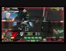 【EX1】ACEを目指して#4【アケボダ】