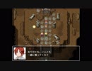 【APヘタリア】ストヘタ３話《後編》「王都からの客②」【RPG】