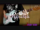 【BanG Dream!】FIRE BIRD 弾いてみた 【Roselia】