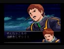 GジェネレーションF～発売から19年も経った！？part65