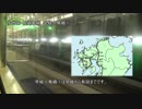 佐世保・長崎本線　早岐～鳥栖①【早岐→有田】