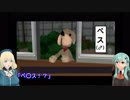 鈴谷と愛宕のとんでもクライシスプレイ日記 part1