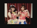 【田中美海・衣川里佳 】ゾンビランドサガ公開収録。FMからつ　2019年8月5日放送