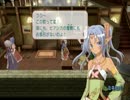 自由気ままにルーンファクトリーフロンティア実況　その９７