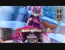 [wlw]楽しくわんだーらんしたいPart.1024(ｼｸﾞﾙ)[CR EX3]