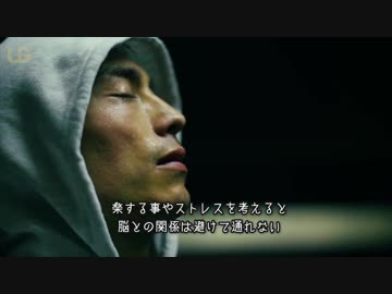筋トレをする理由