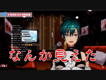 【#ボカロ24時間企画】疲労で三途の川が見えた緑仙