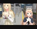 【MMD艦これ】Lucky Jervis 奏（かなで）Cover- 雨宮天 高橋李依