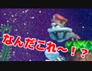 【マリオメーカー2】ディスコードのおすすめコース19個を頼まれてもいないのにあそぶよ!! 1/4 #スーパーマリオメーカー2