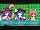[ゆっくり実況] 不思議の幻想郷-ロータスラビリンス- Part.3