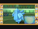 【ポケモン】＠ぽかぽか の ４匹が行く！　その６１【ＵＳＵＭ】