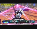 【エクバ2】ブルーD 固定【斑鳩透視点】13