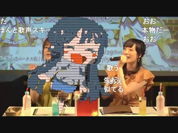 【ご出演：阿部里果さん　平山笑美さん】「ミリシタ　アニON 劇場(シアター)カフェ　姫君喫茶」スペシャルトークショー 1回目