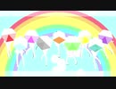 【ラブライブ！】No brand girls【歌ってみた】