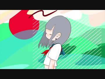 Cream Soda/鏡音リン