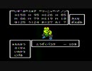 sc^それでも優位は揺るがないＤＱ４　３８