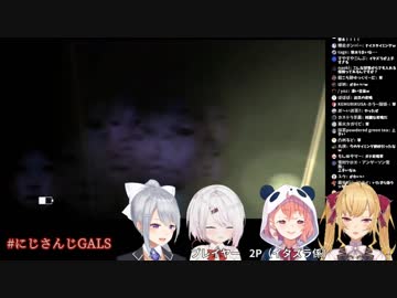 10分ちょっとで分かる恐怖体感呪怨でビビリ散らかす椎名唯華&amp;笹木咲まとめ