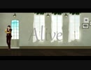 【MMDうたプリ】 Alive +α 【一ノ瀬トキヤ生誕祭2019】