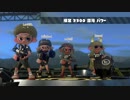 【スプラ2】癖のあるメインに惚れるフェスPart.35【スクベチュ】