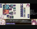 【架空デュエマ】エンジョイDM倶楽部10「やっぱ語録で会話するのが一番じゃね？」