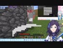 まひまひをぶった切るういはちゃん【にじさんじ】