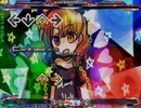 [stepmania指譜面]狂夢終葬曲 ～ Pandemonic Planet