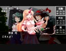 モラトリアム・ランナー『夏休み秘跡データ盗難相談』Part1