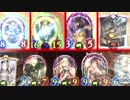 【シャドウバース】イミナとゼウスとエイラのボリューミーなエイラデッキ！【ゆっくり実況プレイ/Shadowverse】