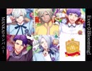 プリズムスタァがぶるぶるぶるーみんぐする動画【聴き比べ】