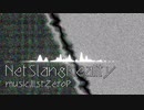 NetSlangReality(dubstep?)