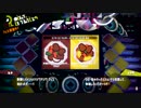 スプラトゥーン２ 世間知らず実況Part32
