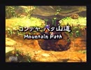 FINAL FANTASYⅨ【初心の気持ちで実況プレイ】　part67