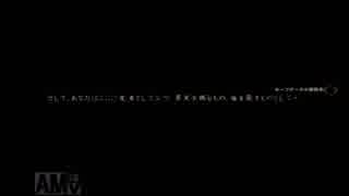 なんか心臓取られたし取り返しに行く～ドラゴンズドグマ～実況part37