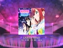 スクフェス　CRASH MIND  [MASTER]