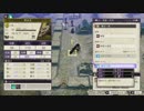 【プレイ動画】ファイアーエムブレム 風花雪月【黒鷲の学級】EP.15-2