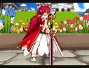 【エルソード】エリシス『エンパイアソード』リブート後の変更点
