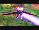 【エクバ2】AGE-3 シャフ【斑鳩透視点】2