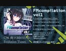 【C96】FMcomp_vol1【クロスフェードデモ】