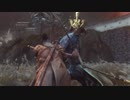 【隻狼】剣聖 葦名一心 HUD非表示