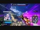 VG教混沌動画21