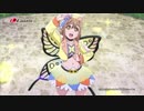 はら鼓ずら丸