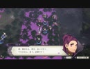 【プレイ動画】ファイアーエムブレム 風花雪月【黒鷲の学級】EP.15-3