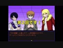 『実況』ノーセーブで突き進む！！第2回【ゲーム実況者失踪させてみた】