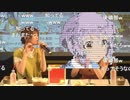 【ご出演：阿部里果さん　平山笑美さん】「ミリシタ　アニON 劇場(シアター)カフェ　姫君喫茶」スペシャルトークショー 2回目