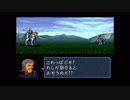 【実況】10代を取り戻したい大人のFEトラキア776【第7章】part6