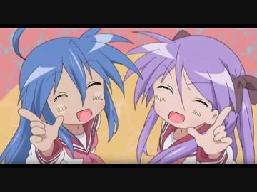 もってけ!セーラー神社